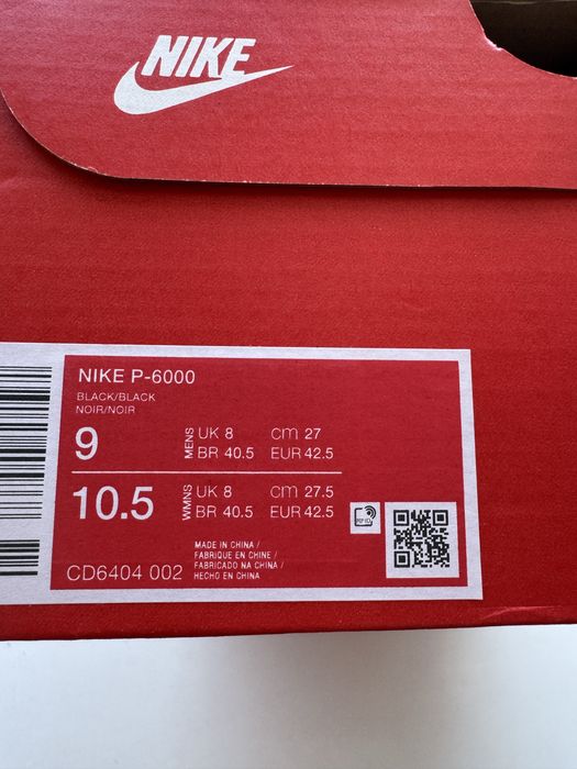 Кроссоки nike p 6000 оригинал