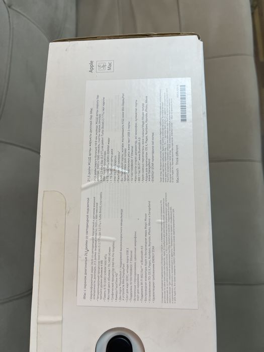 Продаю IMAC моноблок