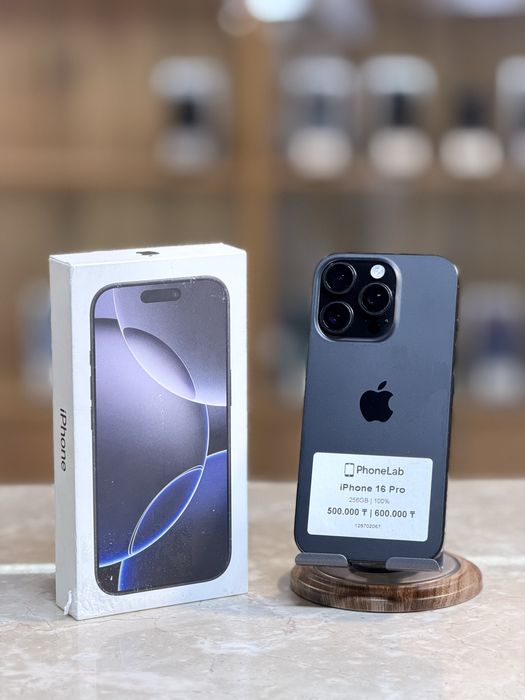 iPhone 16 Pro 256GB / Айфон 16 Про 256ГБ PhoneLab