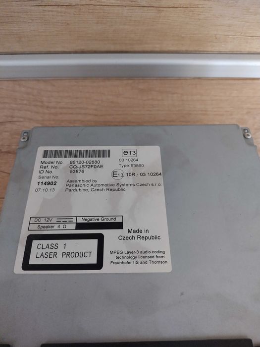 СД Радио от Тойта Аурис 2014