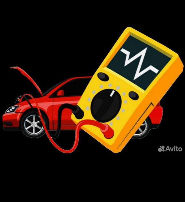 AVTO ELEKTRIK Авто электрик срочно выезд вскрытие замков авто