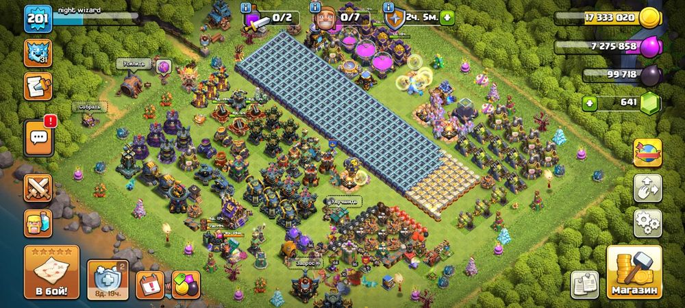 Продам 2 аккаунта clash of clans