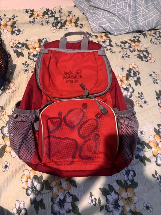 Jack wolfskin rucsac copii
