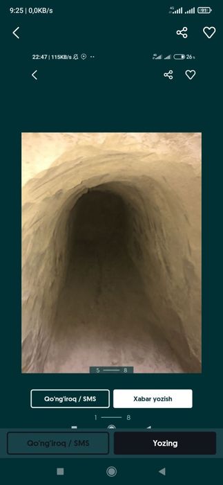Ura Tunel  trinsha padvol basseyn yomkis