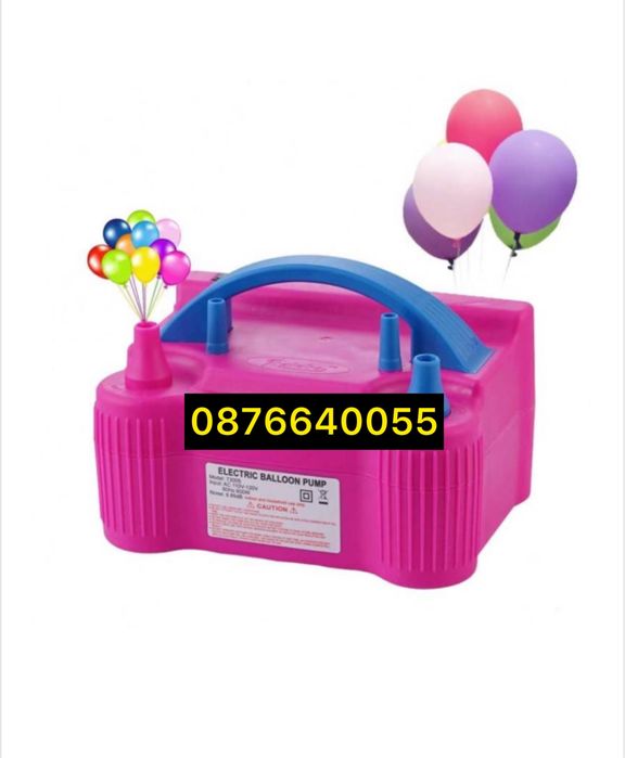 Електрическа помпа за балони преносима за надуване на 2 балоНА