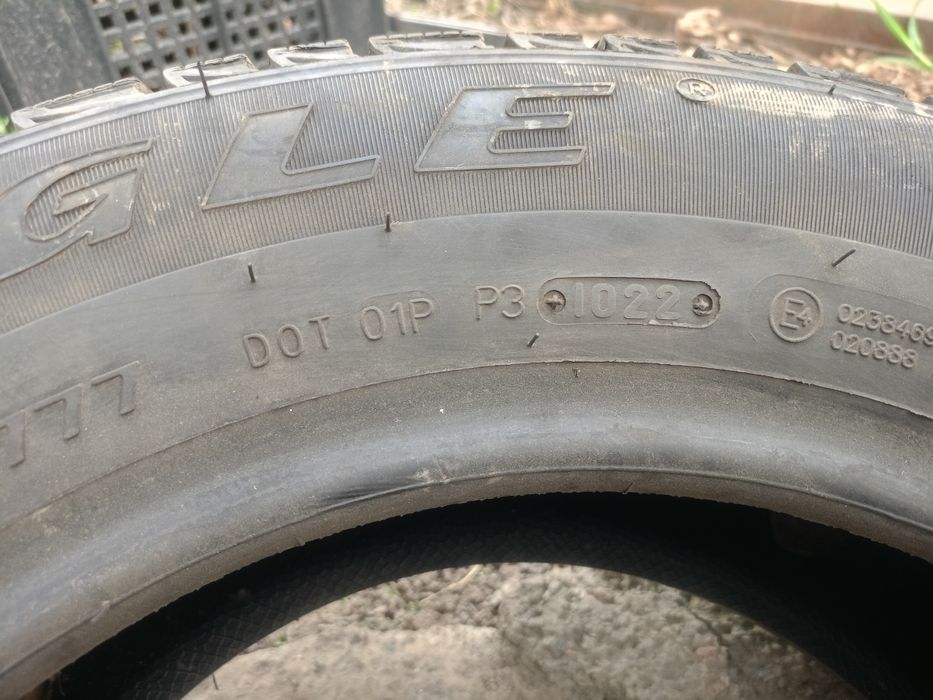 Продам зимнюю резину R15