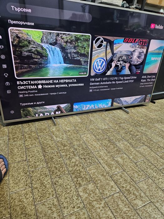 Продавам телевизор PHILIPS 70PUS7555/12