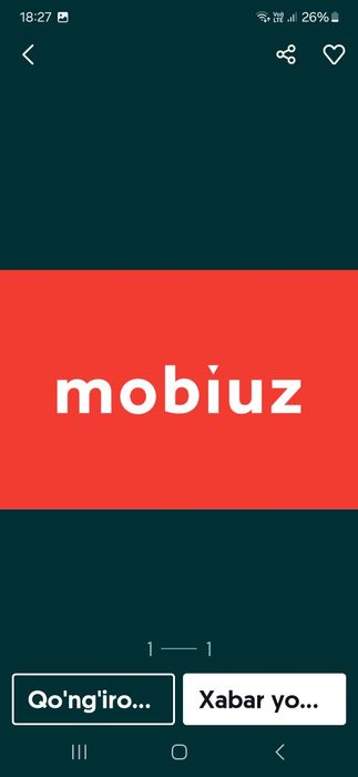 Мobi  Uz.Номер сотилади