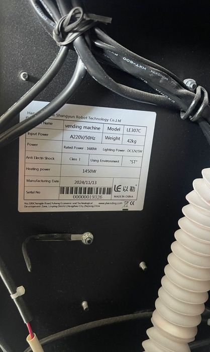 Продам кофе аппарата вендинг LE 307