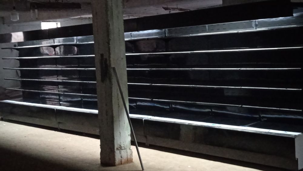 Витринни холодилник  горки