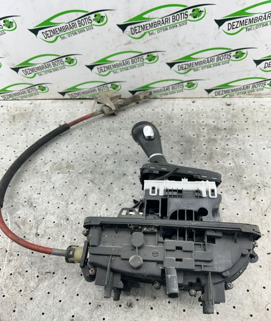 Selector cutie de viteze automata 4F1713041R 4F1713041R Audi A6 4F/C6