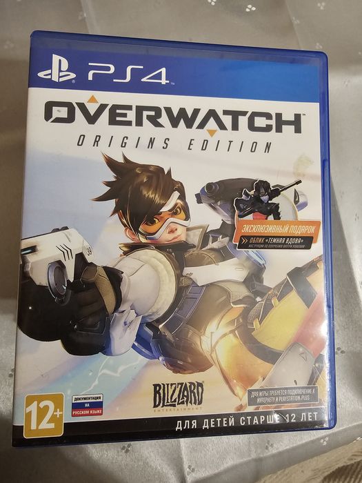 Компьютерные диски