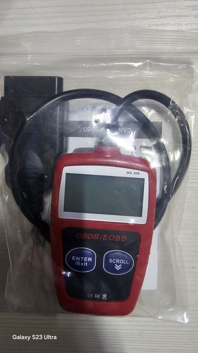 автомобильная диагностика