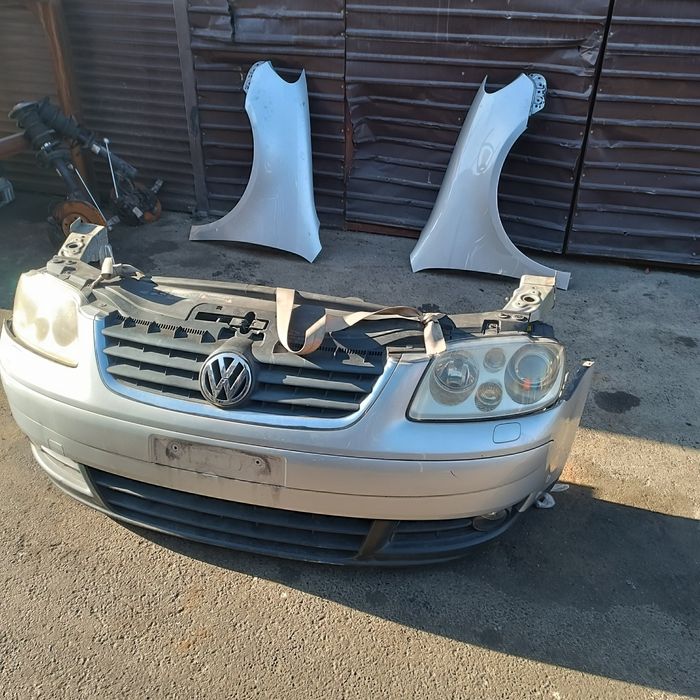 Ноускат передняя часть носик