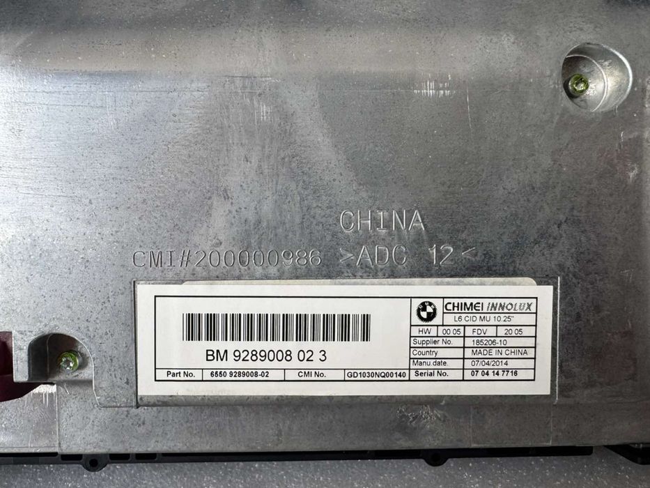 Мултимедия / Навигация / за БМВ Ф 10 Ф 11 / BMW F10 F11 Facelift