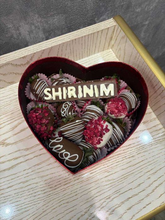 Qulupnayli shokolad.