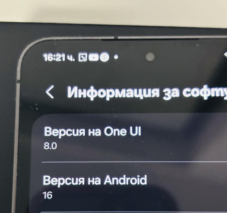 Samsung S24 256GB 100% капацитет батерия