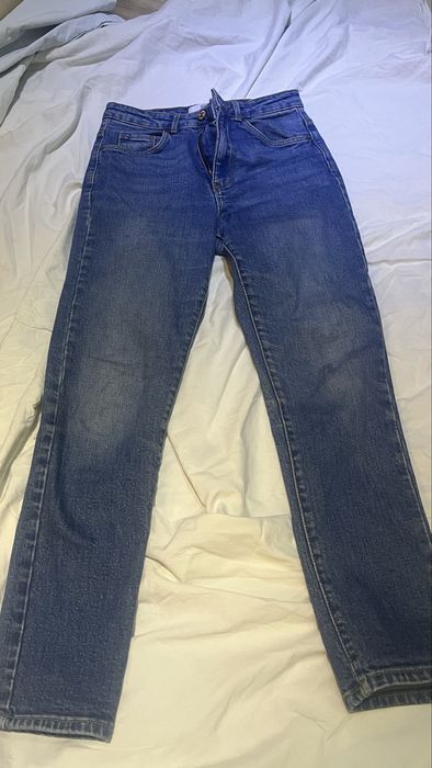 Джинсы ipekyol синий