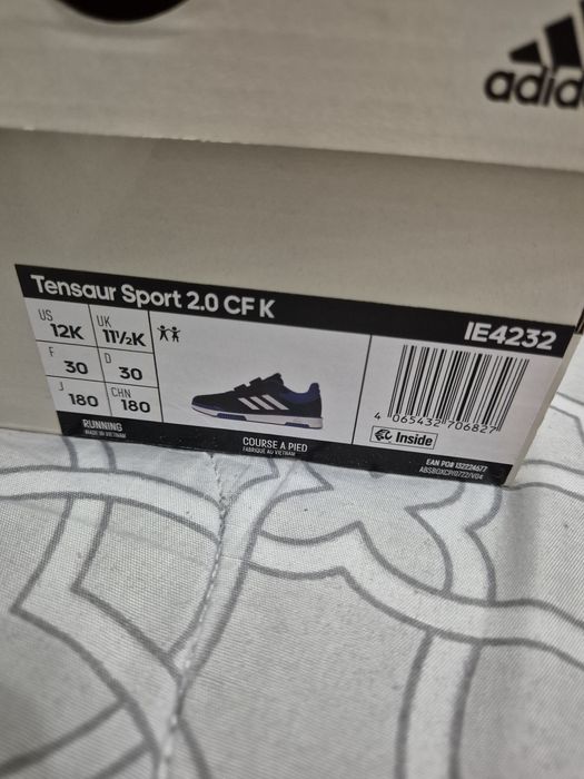 Детски маратонки Adidas Tensaur Sport 2.0 CF K