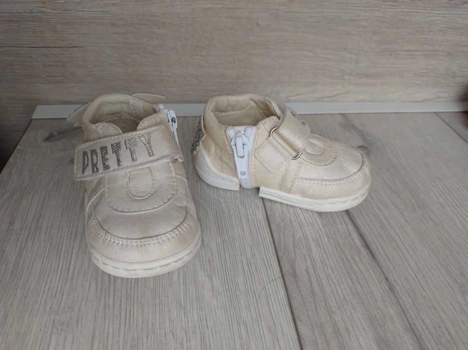 Буйки Колев и Колев 15/16 номер