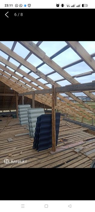 Строительные услуги