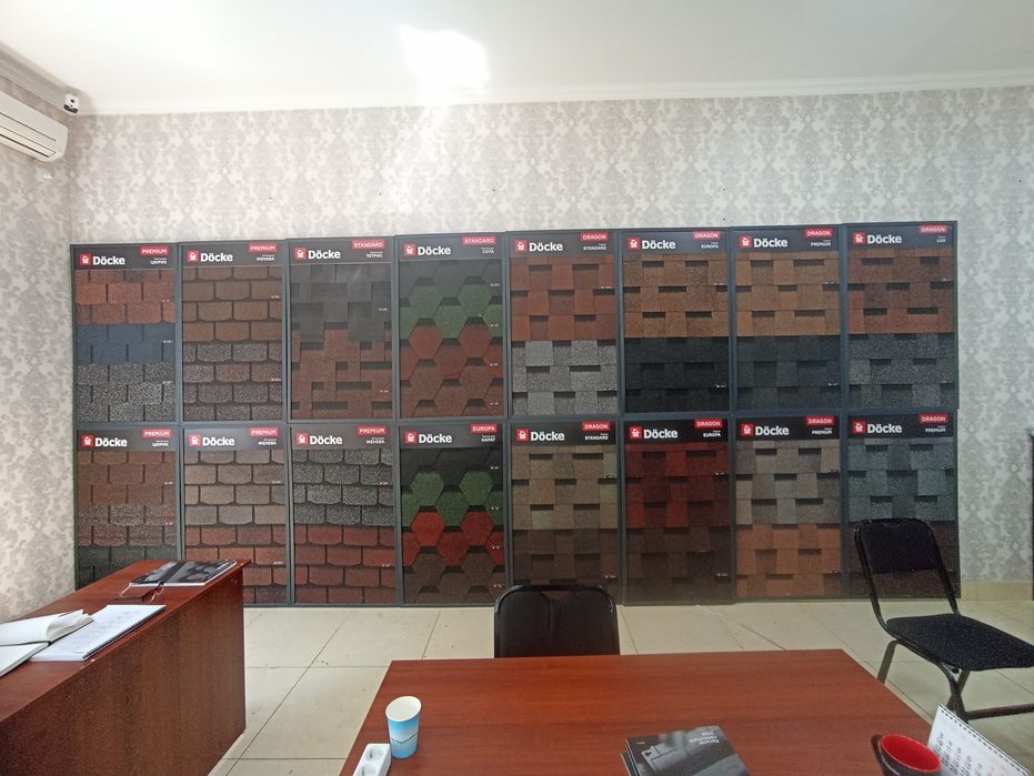 Tom Yopamiz Tigola Andulindan