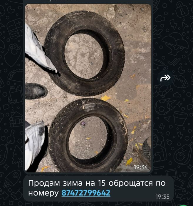 Продам колеса на 15