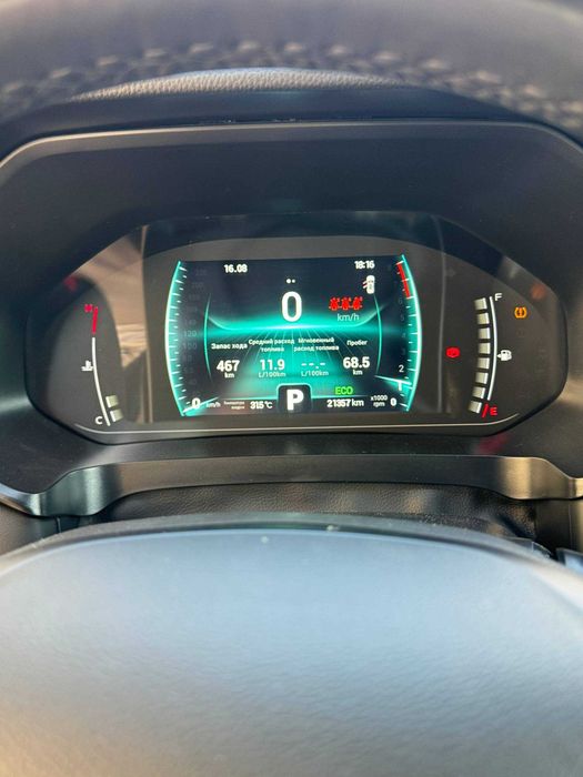 СРОЧНО! Chery Tiggo 7 Pro full 2024 — oq rang, xolati zo‘r