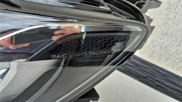 Far stanga MG HS Facelift Full Led an 2020 2021 2022 2023 2024