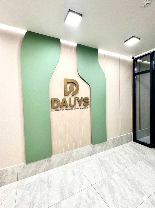 3-к ЖК Dauys продам! Svoy Dom