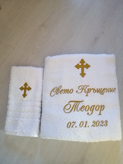 Машинна бродерия по поръчка