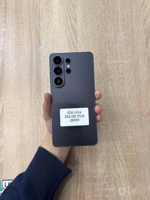 Samsung S 26 Ultra
