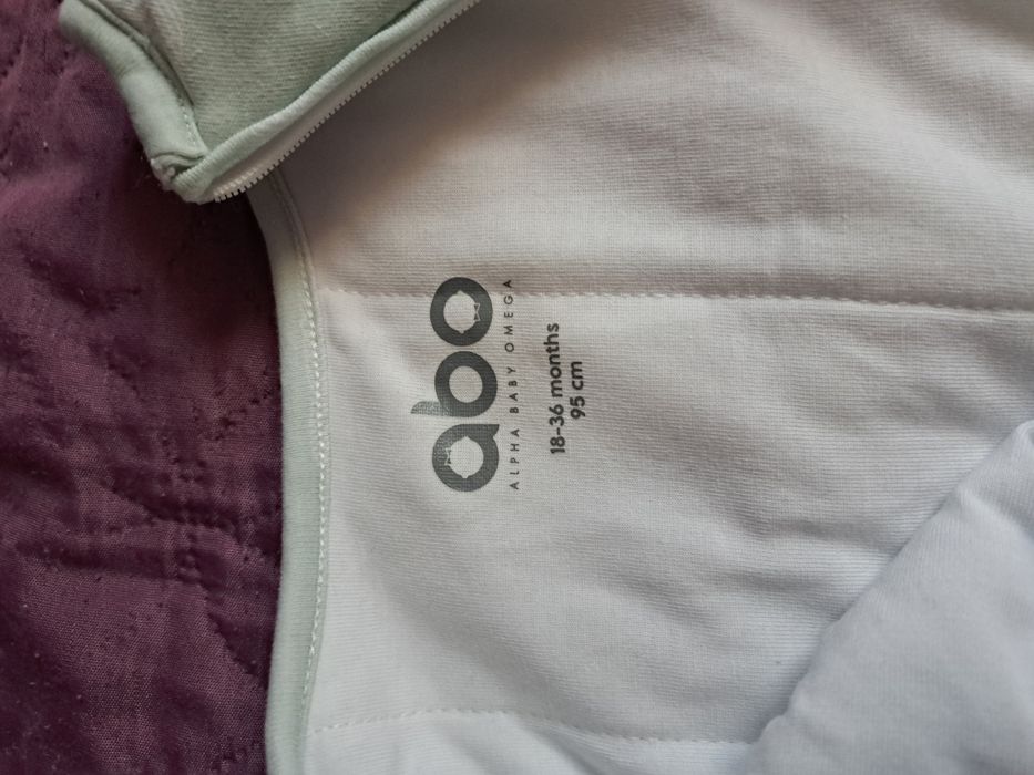 Спален чувал с ръкави