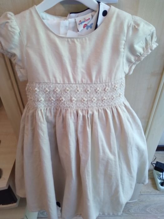 Детская одежда .