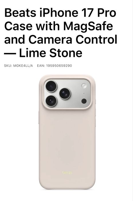 Beats iPhone 17 & 17 pro case Lime stone with magsafe and camera control
