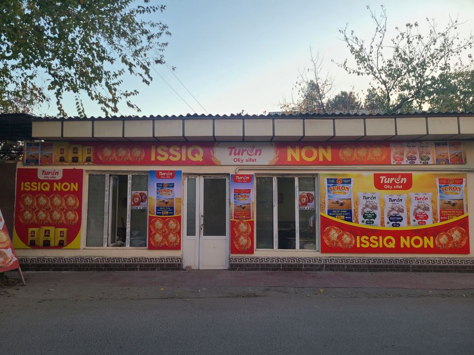 Tashqi reklama baner  Наружный реклама баннер