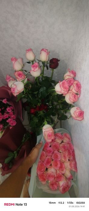 Гүл сатылады  , Букеты прд