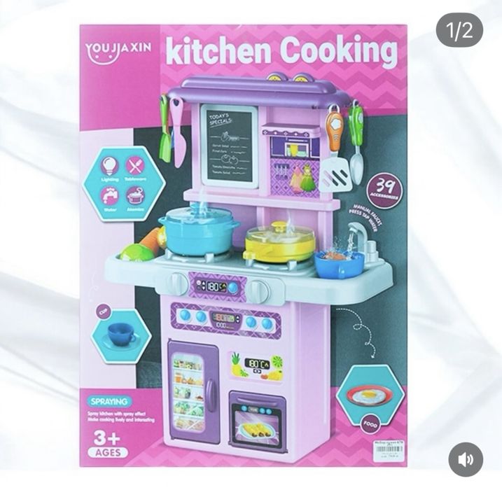 Игрушки и канцтовары