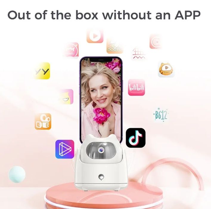 Держатель телефона с автоматическим отслеживанием  лица 360 градусов