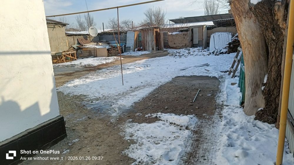 Срочно продаётся дом