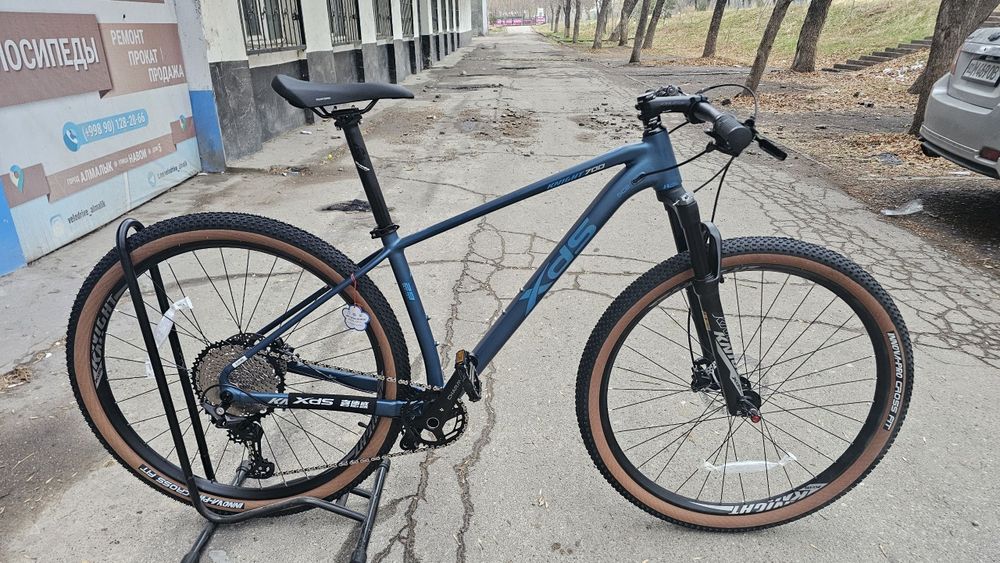 Велосипед XDS KNIGHT 700