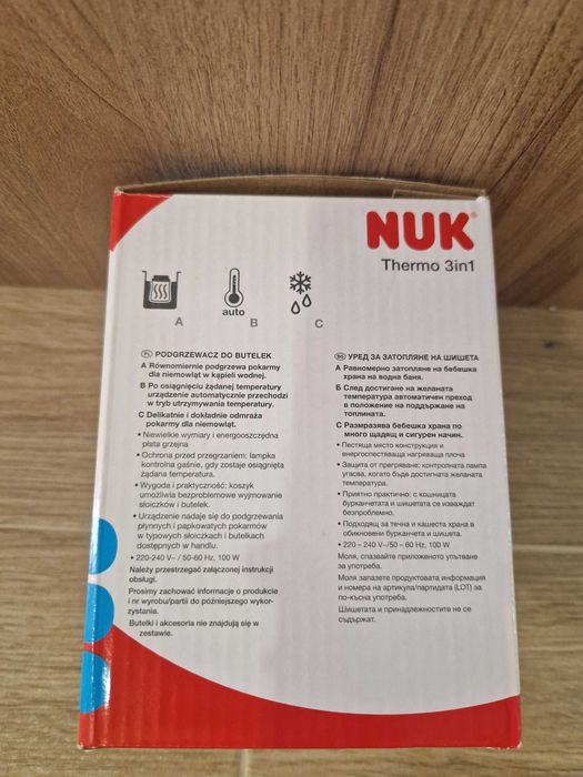 Нагревател за пюрета и мляко NUK