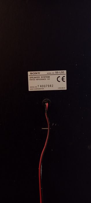 Boxe sony SS - L50