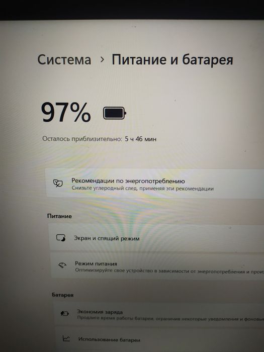 Dell Inspiron 15 7572