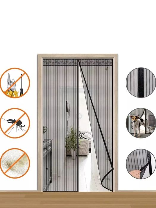 Magnitli parda - yoz uchun maxsus