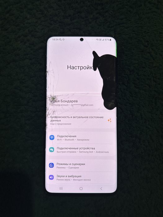 Продам samsung s20 ultra 5g