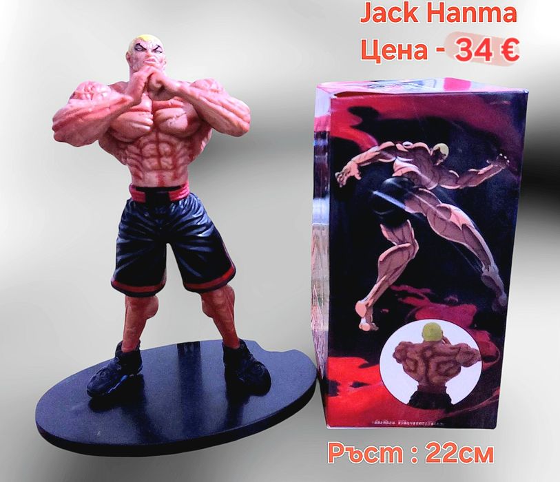 Аниме/Манга фигурки на Baki Hanma, Yujiro, Jack, Pickle