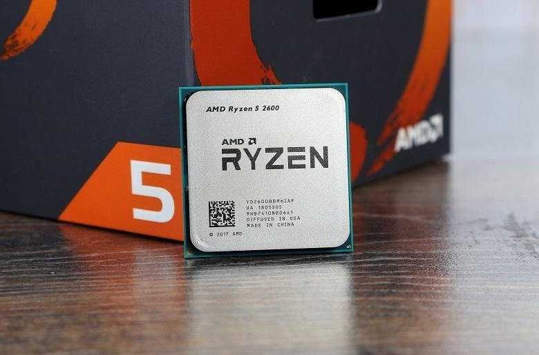 AMD Ryzen™ 5 2600 (new)