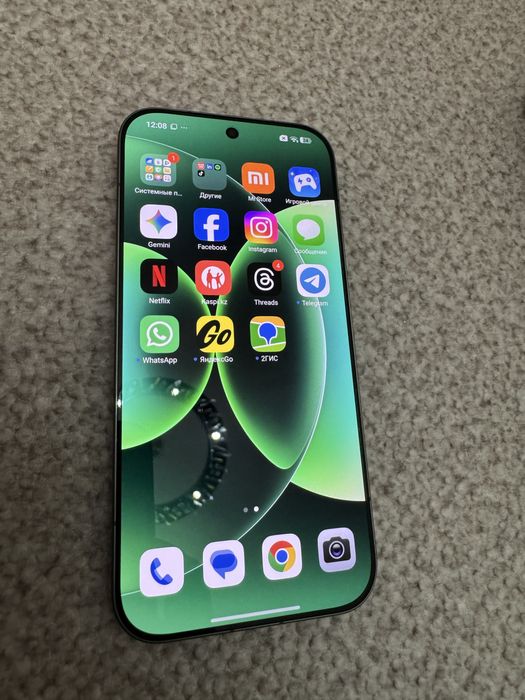 Xiaomi 17 Pro Global version