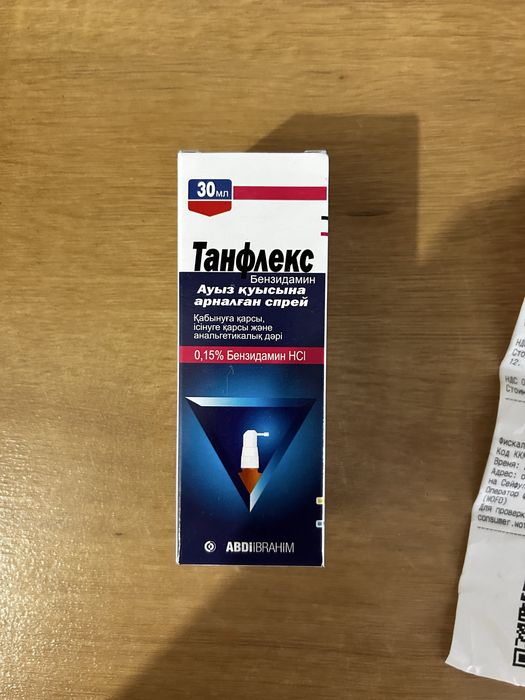Танфлекс для горло